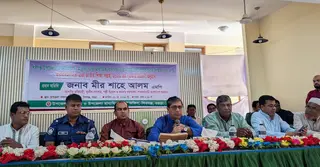 প্রধানমন্ত্রীর নেতৃত্বে শিক্ষাখাতে আধুনিক অগ্রযাত্রা শুরু হয়েছে: স্থানীয় সরকার প্রতিমন্ত্রী